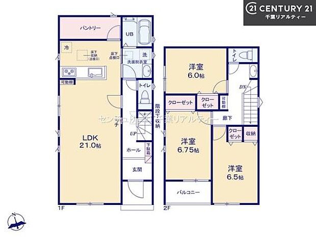3LDKの魅力的な間取り！LDKはゆったりとした空間で、ご家族との団らん時間が、より一層充実したものになりますね！家族との仲が深まり、自然と笑顔が増えそうです！