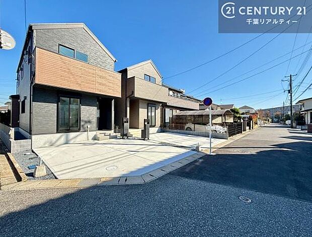 いい物件を賢く探すコツ。いい物件を賢く探すポイント。幸せなお住まいとの出会いのお手伝いを致します！いつでもお気軽にお問合せ下さい。