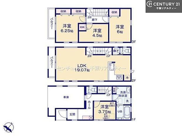 4LDKの魅力的な間取り！LDKはゆったりとした空間で、ご家族との団らん時間が、より一層充実したものになりますね。家族との仲が深まり、自然と笑顔が増えます！