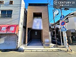 千葉県千葉市稲毛区穴川３丁目