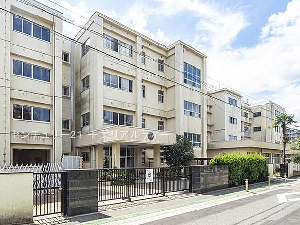 千葉市立轟町小学校まで1014m