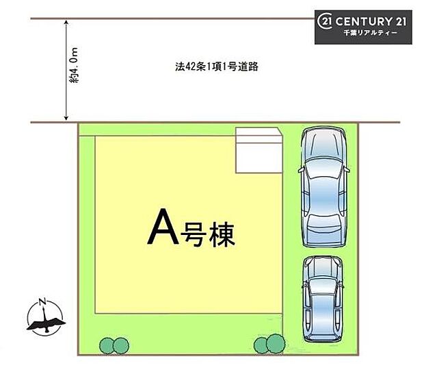 【4号棟】カースペース付きでマイカーをお持ちのご家庭でも安心。物件探しのご条件・ご要望・ご質問など、何なりと弊社スタッフまでお申し付けください！