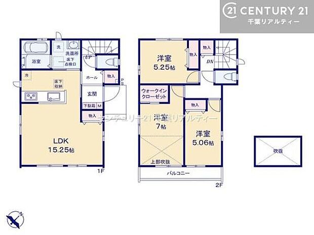 3LDKの魅力的な間取り！LDKはゆったりとした空間で、ご家族との団らん時間が、より一層充実したものになりますね家族との仲が深まり、自然と笑顔が増えそうです！