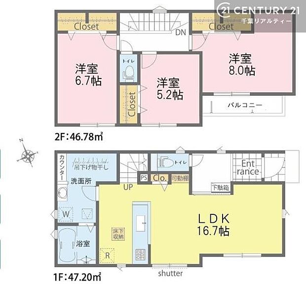 3LDKの魅力的な間取り!LDKはゆったりとした空間で、ご家族との団らん時間が、より一層充実したものになりますね家族との仲が深まり、自然と笑顔が増えそうです!