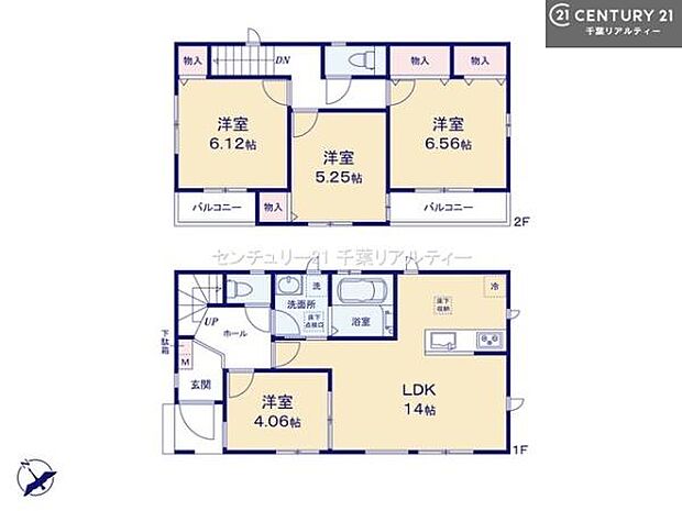 4LDKの魅力的な間取り！LDKはゆったりとした空間で、ご家族との団らん時間が、より一層充実したものになりますね。家族との仲が深まり、自然と笑顔が増えます！