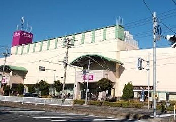 イオン南行徳店まで1333m