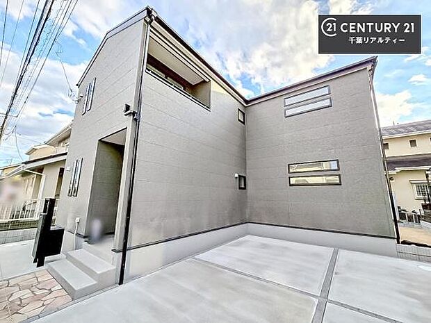 「この物件気になる！」「ここってどんな所？」「もっと詳しく知りたい！」と思ったら、お気軽にご相談ください。