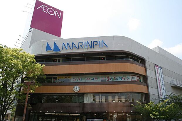 マリンピアまで1862m