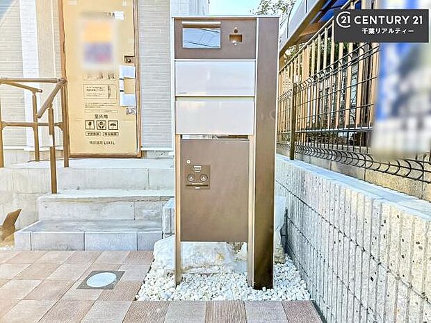 物件探しのご条件・ご要望・ご質問など、何なりと弊社スタッフまでお申し付けください！不動産に関することなら、どのようなことでも誠心誠意対応させて頂きます。