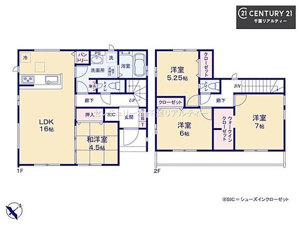 3LDKの魅力的な間取り！LDKはゆったりとした空間で、ご家族との団らん時間が、より一層充実したものになりますね家族との仲が深まり、自然と笑顔が増えそうです！