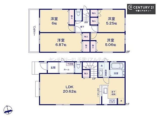 4LDKの魅力的な間取り！LDKはゆったりとした空間で、ご家族との団らん時間が、より一層充実したものになりますね。家族との仲が深まり、自然と笑顔が増えます！