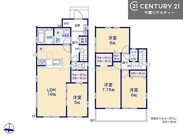 4LDKの魅力的な間取り！LDKはゆったりとした空間で、ご家族との団らん時間が、より一層充実したものになりますね！家族との仲が深まり、自然と笑顔が増えそうです！
