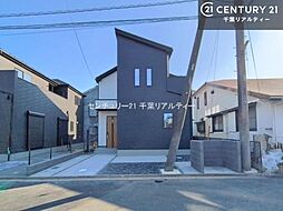 千葉県八千代市高津