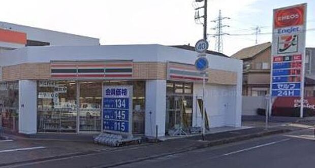 セブンイレブン八千代高津南店まで160m