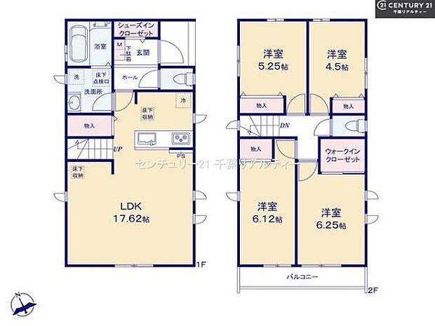 4LDKの魅力的な間取り!LDKはゆったりとした空間で、ご家族との団らん時間が、より一層充実したものになりますね。家族との仲が深まり、自然と笑顔が増えます!