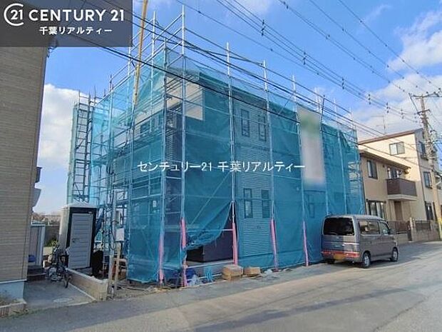 「この物件気になる!」「ここってどんな所?」「もっと詳しく知りたい!」と思ったら、お気軽にご相談ください。