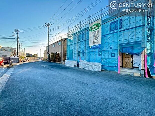 「この物件気になる！」「ここってどんな所？」「もっと詳しく知りたい！」と思ったら、お気軽にご相談ください。