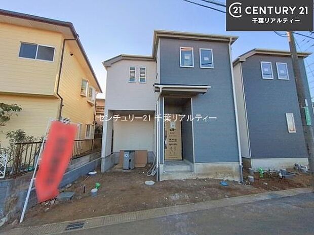 物件探しのご条件・ご要望・ご質問など、何なりと弊社スタッフまでお申し付けください！不動産に関することなら、どのようなことでも誠心誠意対応させて頂きます。