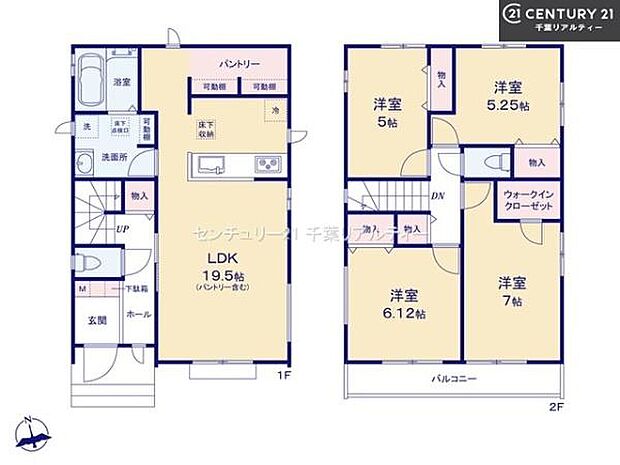 4LDKの魅力的な間取り！LDKはゆったりとした空間で、ご家族との団らん時間が、より一層充実したものになりますね家族との仲が深まり、自然と笑顔が増えそうです！