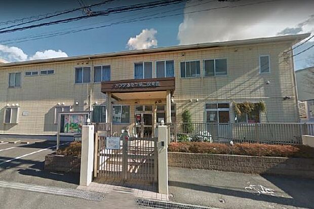 アンデルセン第二保育園まで1126m