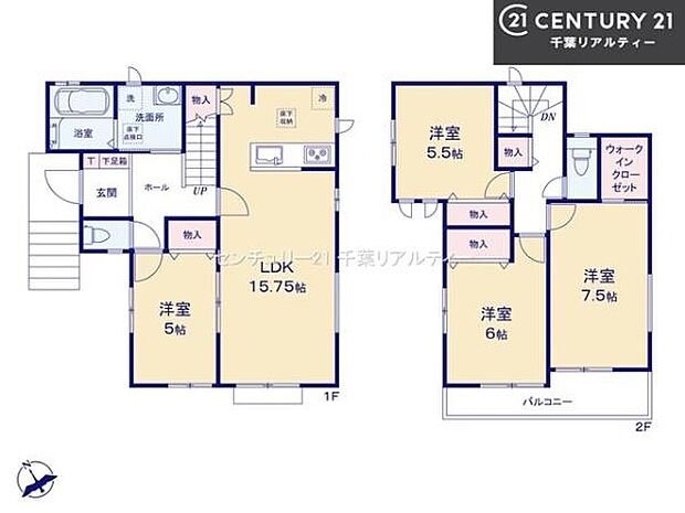 4LDKの魅力的な間取り！LDKはゆったりとした空間で、ご家族との団らん時間が、より一層充実したものになりますね家族との仲が深まり、自然と笑顔が増えそうです！