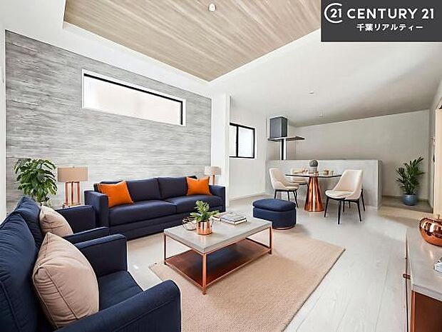 家具はCGパースです。開放感のある広々LDK！ソファーやダイニングテーブルを置いても窮屈にならないので快適に過ごせます！コミュニケーションが取りやすいリビングです！