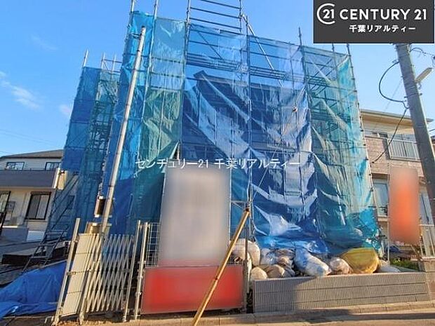 「この物件気になる！」「ここってどんな所？」「もっと詳しく知りたい！」と思ったら、お気軽にご相談ください。