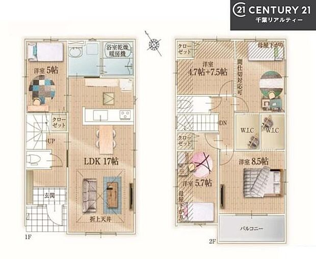 4LDKの魅力的な間取り！LDKはゆったりとした空間で、ご家族との団らん時間が、より一層充実したものになりますね家族との仲が深まり、自然と笑顔が増えそうです！