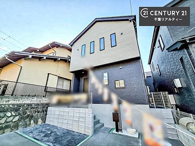 「この物件気になる！」「ここってどんな所？」「もっと詳しく知りたい！」と思ったら、お気軽にご相談ください。