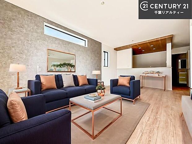 家具はCGパースです。広々ダイニングスペース！ゆったりお食事。笑い声響く楽しい時間が過ごせます。日々の疲れも癒されます！