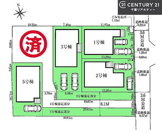 カースペース付き！マイカーをお持ちの方も安心！行動範囲が広がります！