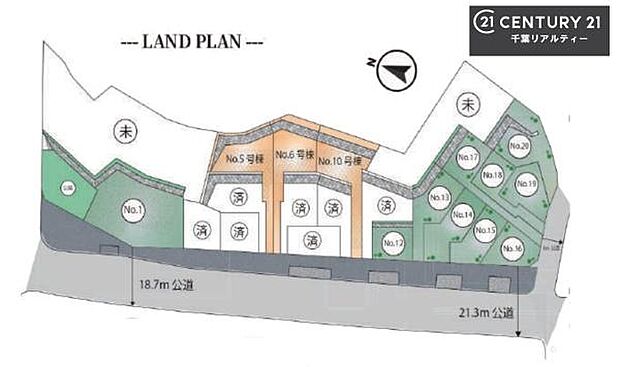 【10号棟】カースペース付きでマイカーをお持ちのご家庭でも安心。物件探しのご条件・ご要望・ご質問など、何なりと弊社スタッフまでお申し付けください！
