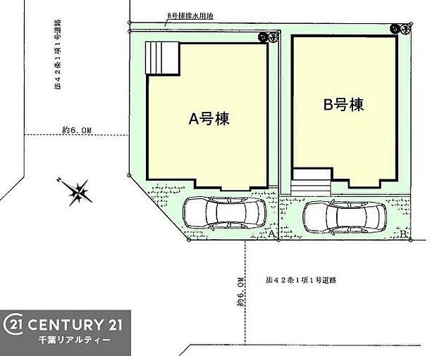 【B号棟】カースペース付き！マイカーをお持ちの方も安心！行動範囲が広がります！