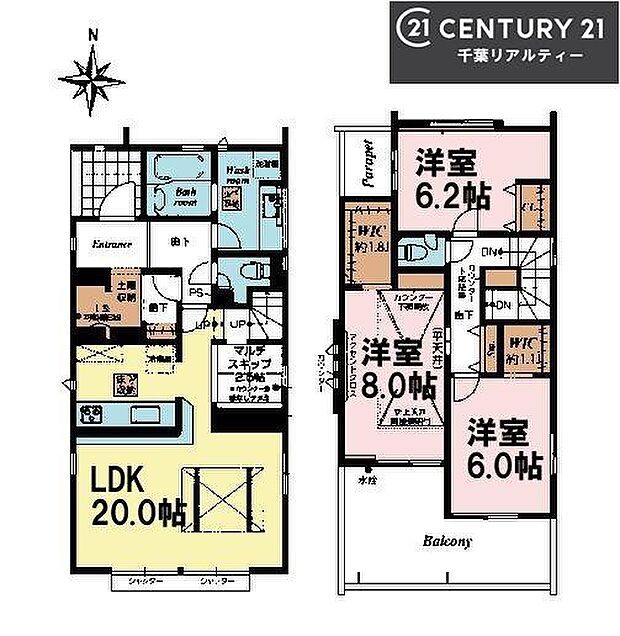 3LDKの魅力的な間取り！LDKはゆったりとした空間で、ご家族との団らん時間が、より一層充実したものになりますね家族との仲が深まり、自然と笑顔が増えそうです！