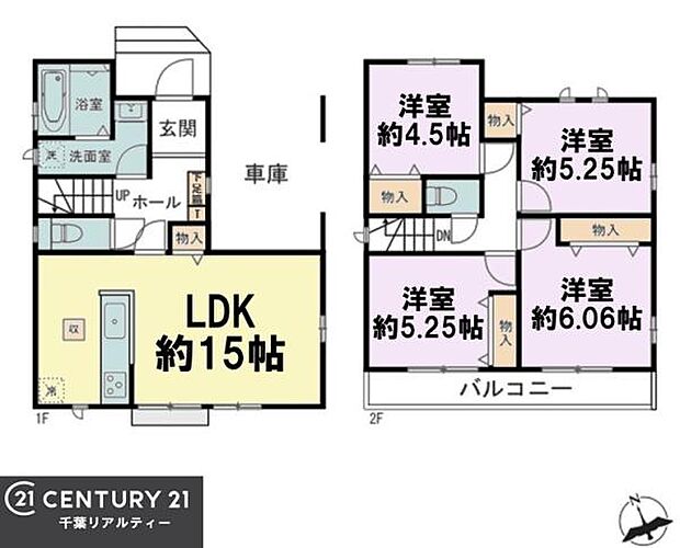 4LDKの魅力的な間取り！LDKはゆったりとした空間で、ご家族との団らん時間が、より一層充実したものになりますね家族との仲が深まり、自然と笑顔が増えそうです！