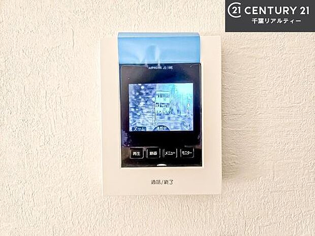 TVモニター付きインターホンでお子様のお留守番中なども安心ですね。