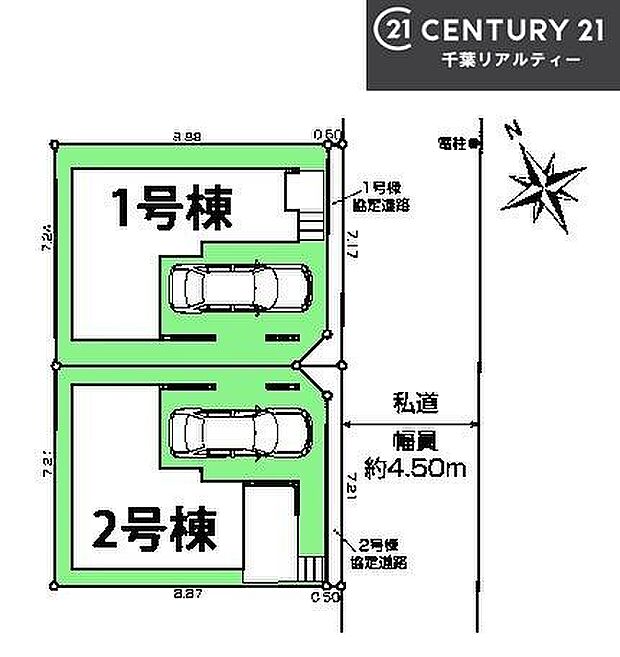 カースペース付き！マイカーをお持ちの方も安心！行動範囲が広がります！