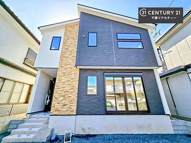 「この物件気になる！」「ここってどんな所」「もっと詳しく知りたい！」と思ったら、お気軽にご相談ください。