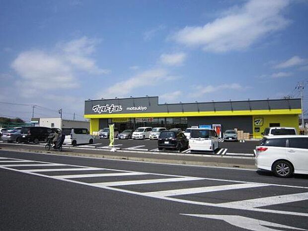 マツモトキヨシ八千代緑が丘西店まで1698m