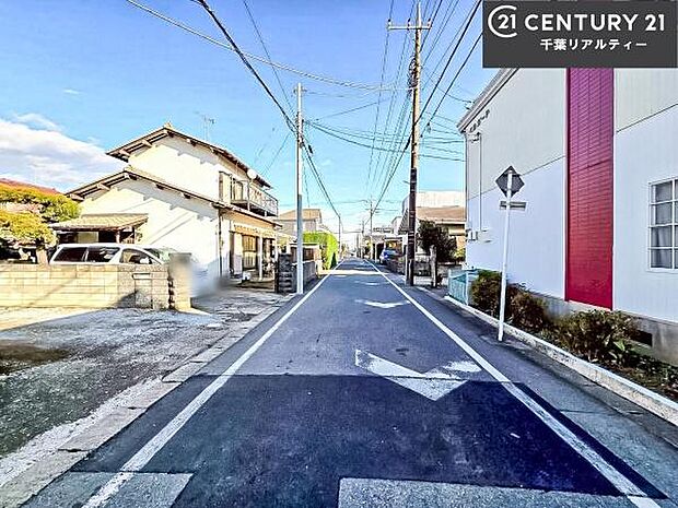 前面道路5.5ｍ！陽当り良好な立地です。車庫入れが苦手な方も安心ですね。