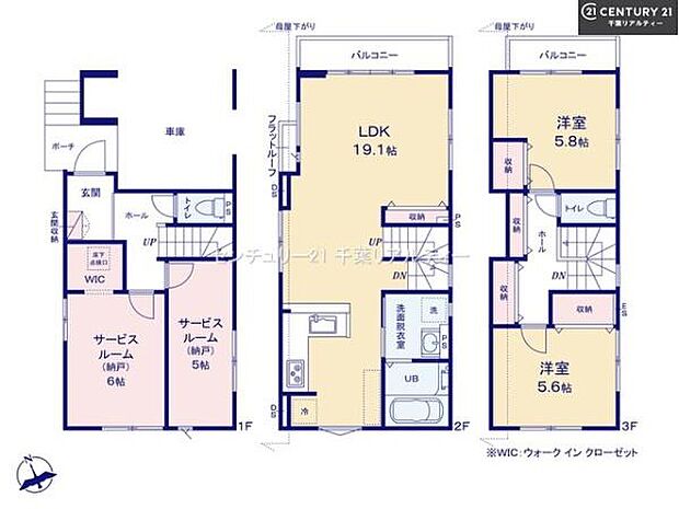 2SSLDKの魅力的な間取り！LDKはゆったりとした空間で、ご家族との団らん時間が、より一層充実したものになりますね！家族との仲が深まり、自然と笑顔が増えそうです！