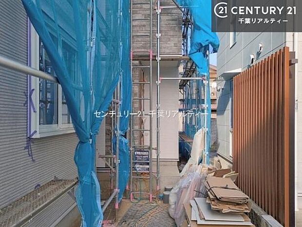 「この物件気になる！」「ここってどんな所？」「もっと詳しく知りたい！」と思ったら、お気軽にご相談ください。