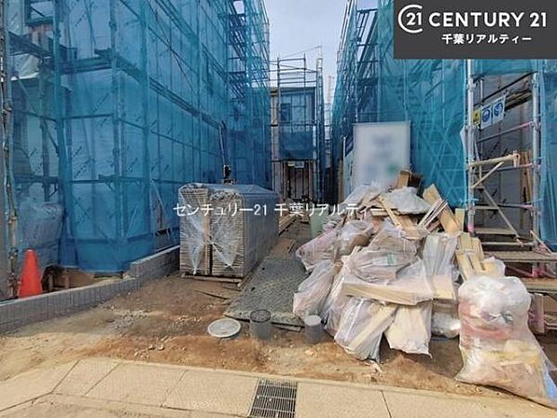 「この物件気になる！」「ここってどんな所？」「もっと詳しく知りたい！」と思ったら、お気軽にご相談ください。