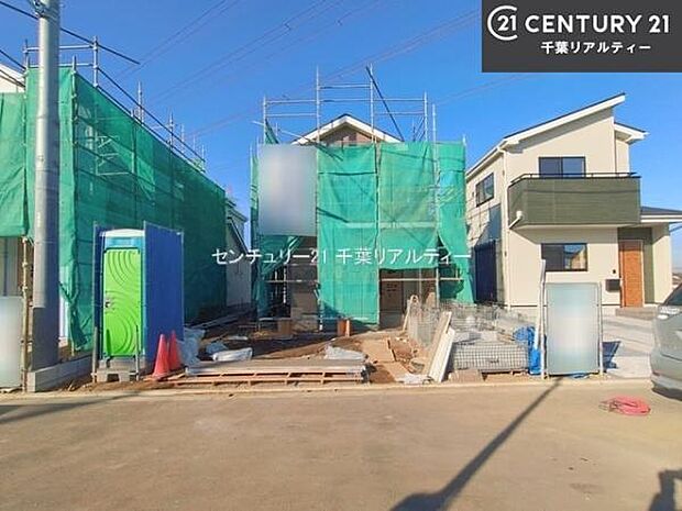 「この物件気になる！」「ここってどんな所」「もっと詳しく知りたい！」と思ったら、お気軽にご相談ください。