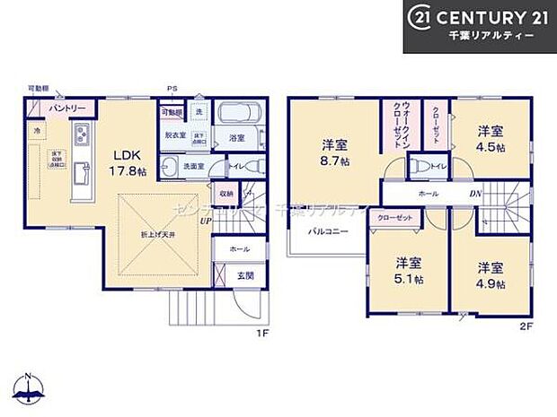 4LDKの魅力的な間取り！LDKはゆったりとした空間で、ご家族との団らん時間が、より一層充実したものになりますね！家族との仲が深まり、自然と笑顔が増えそうです！