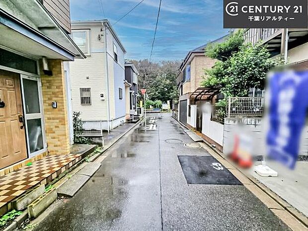 周辺環境や、お客様のご希望に合った物件も一緒にご案内を致します。住宅ローンアドバイザーによるご相談も承ります。当社はお問い合わせに即対応します！お待たせしません！