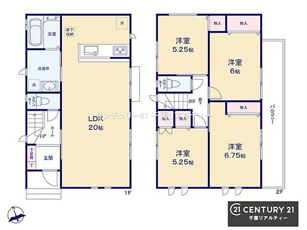 4LDKの魅力的な間取り！LDKはゆったりとした空間で、ご家族との団らん時間が、より一層充実したものになりますね。家族との仲が深まり、自然と笑顔が増えます！