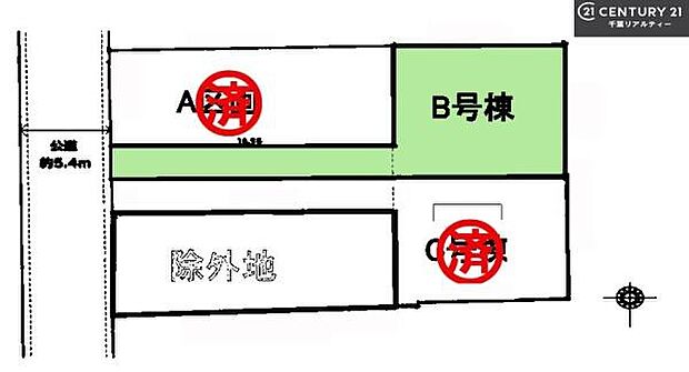 カースペース3台付きでマイカーをお持ちのご家庭でも安心。物件探しのご条件・ご要望・ご質問など、何なりと弊社スタッフまでお申し付けください！