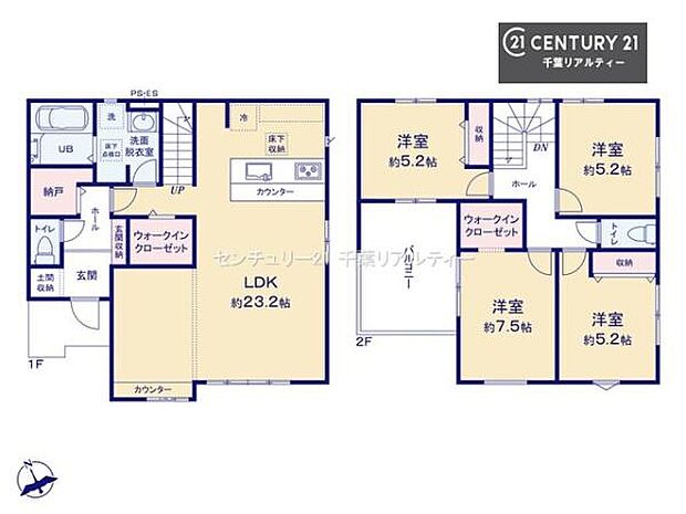 4LDKの魅力的な間取り！LDKはゆったりとした空間で、ご家族との団らん時間が、より一層充実したものになりますね家族との仲が深まり、自然と笑顔が増えそうです！