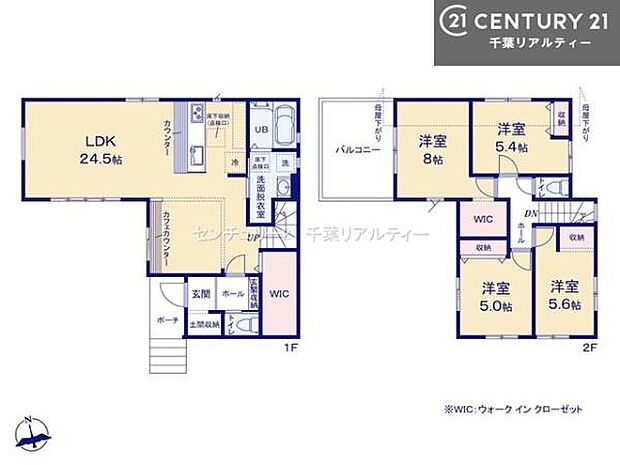 4LDKの魅力的な間取り！LDKはゆったりとした空間で、ご家族との団らん時間が、より一層充実したものになりますね。家族との仲が深まり、自然と笑顔が増えます！